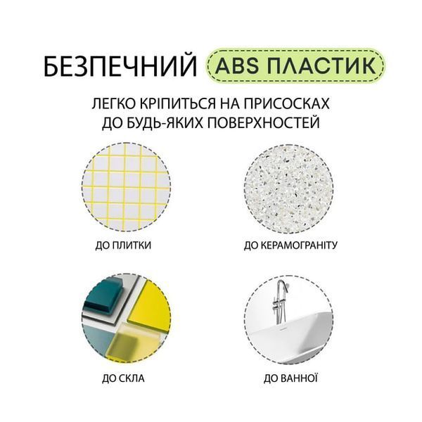 Іграшка-черепаха для купання та активної гри 448 фото