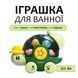 Іграшка-черепаха для купання та активної гри 448 фото 1