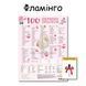 Планер Фламинго 100 первых продуктов картонный 30*40 см 19 фото 1