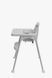 Стул для кормления ребенка 2 в 1 VELANO Basic, white 45687 фото 5