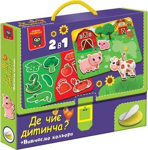 Игра с липучками Где чей малыш Vladi Toys для изучения цветов и животных 775 фото